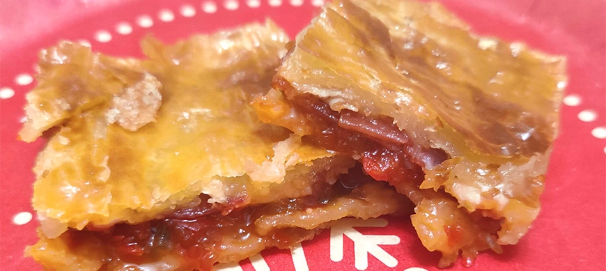 EMPANADA DE HOJALDRE CON PIMIENTOS CONFITADOS, JAMON Y RULO DE CABRACON CON Thermomix® TM6 - DON BENITO - BADAJOZ